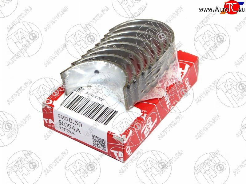 1 379 р. Вкладыши шатунные к-т 0,50 NISSAN AVENIRBLUEBIRDPRIMERASUNNYWINGROAD GA13-16DEQG13-18DE TAIHO R094A 050  с доставкой в г. Пермь