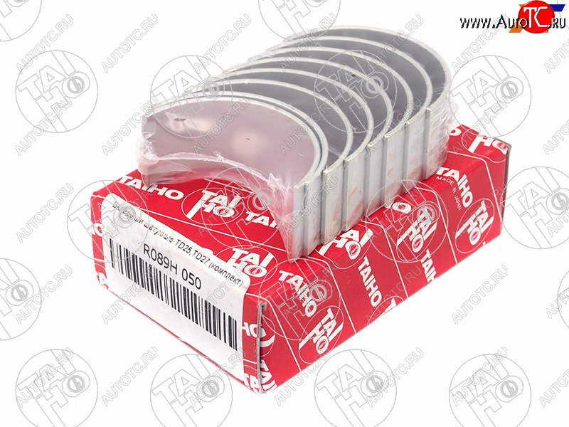 1 199 р. Вкладыши шатунные к-т 0,50 NISSAN ATLASCONDORDATSUNPATROLSAFARITERRANO TD25TD27 86- TAIHO R089H 050  с доставкой в г. Пермь