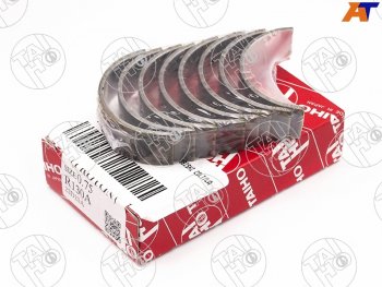 959 р. Вкладыши шатунные к-т 0,75 MITSUBISHI COLTLANCERLIBEROMIRAGEPAJEROMONTERO IO 4G134G18 98- TAIHO R130A 075  с доставкой в г. Пермь. Увеличить фотографию 2