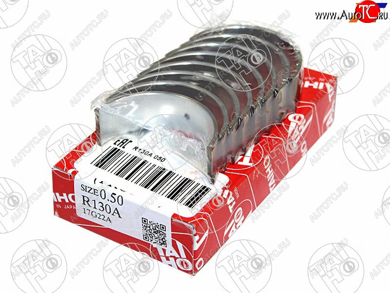 989 р. Вкладыши шатунные к-т 0,50 MITSUBISHI COLTLANCERLIBEROMIRAGEPAJEROMONTERO IO 4G134G18 98- TAIHO R130A 050  с доставкой в г. Пермь