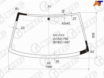 Стекло лобовое Nissan Terrano 93-95  Ford Maverick 93-00  Nissan Mistral 94-99  Terrano II 93-06 XYG R20 LFW/X