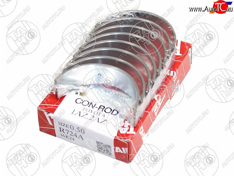 999 р. Вкладыши шатунные к-т 0,50 TOYOTA PREMIOALLIONCALDINA 1AZ-FE2AZ-FE 01- TAIHO R724A 050  с доставкой в г. Пермь
