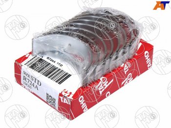 Вкладыши шатунные к-т STD TOYOTA PREMIOALLIONCALDINA 1AZ-FE2AZ-FE 01- TAIHO R724A STD