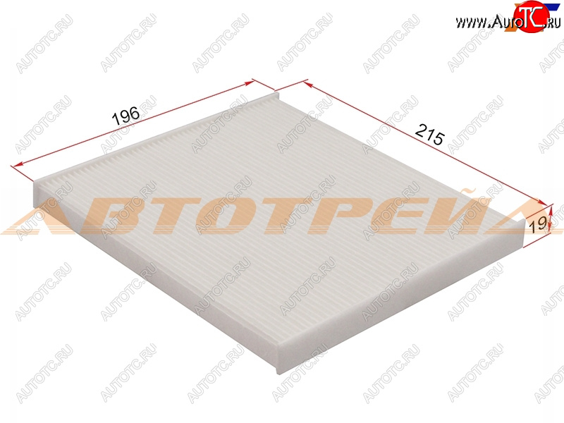 1 079 р. Фильтр салона MICRO Toyota Corolla Fielder E120 - Vitz XP10 с доставкой в г. Пермь Увеличить фотографию 1 1 079 р. Фильтр салона MICRO Toyota Corolla Fielder E120 - Vitz XP10 с доставкой в г. Пермь
