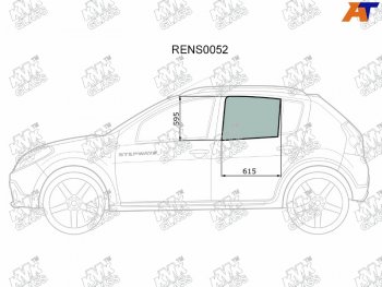 2 199 р. Стекло боковое опускное (Сзади Слева Цвет зеленый) Renault Sandero 09-14  Dacia Sandero 08-12  R KMK RENS0052  с доставкой в г. Пермь. Увеличить фотографию 1
