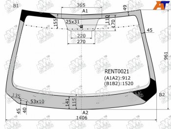 Стекло лобовое Renault Logan 14-  Sandero 14-  Dacia Logan 12-19  Sandero 12-19                   KMK RENT0021