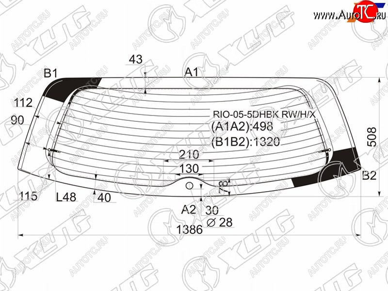6 999 р. Стекло заднее (Цвет зеленый Обогрев) Kia Rio 05-11  Pride 05-09 XYG RIO-05-5DHBK RW/H/X  с доставкой в г. Пермь