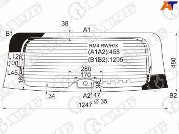 7 199 р. Стекло заднее (Цвет зеленый Обогрев) Honda CR-V 11-16 XYG RM4 RW/H/X  с доставкой в г. Пермь. Увеличить фотографию 1