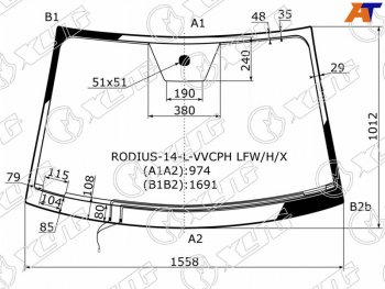Стекло лобовое (Обогрев щеток) SsangYong Rodius 13-18  Stavic 13- XYG RODIUS-14-L-VVCPH LFW/H/X