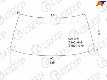 Стекло лобовое Toyota Hilux Pick Up 88-97  Great Wall Safe 01-09  Toyota 4Runner 89-95  Hilux Sur XYG RN80 LFW