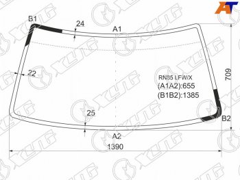 Стекло лобовое Toyota Hilux Pick Up 88-97  Great Wall Safe 01-09  Toyota 4Runner 89-95  Hilux Sur XYG RN85 LFW/X