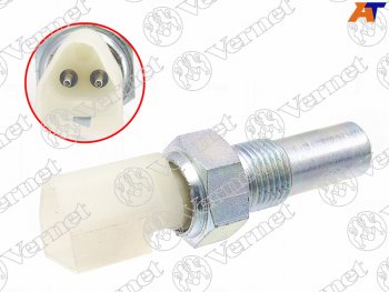 989 р. Датчик включения заднего хода FORD Fiesta IVVFocus IIIFusionC-MaxVOLVO C30S40 IIV50 05- VERNET RS5561  с доставкой в г. Пермь. Увеличить фотографию 2
