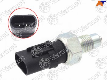 1 099 р. Датчик включения заднего хода HYUNDAI Accent TagazTucson 04-KIA Sportage 04- VERNET RS5610  с доставкой в г. Пермь. Увеличить фотографию 2
