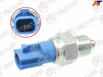 1 759 р. Датчик включения заднего хода Nissan Almera 00-QashqaiX-Trail 07-Mazda6MPV II 02-Maverick III 01 VERNET RS5608  с доставкой в г. Пермь. Увеличить фотографию 2