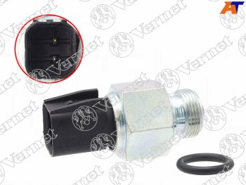 1 339 р. Датчик включения заднего хода FORD C-MaxFocus IIMondeo IIIIVTransit 06-VOLVO C30S40 IIS46 II VERNET RS5625  с доставкой в г. Пермь. Увеличить фотографию 2