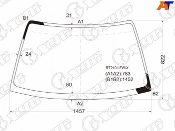 Стекло лобовое Toyota Carina (T210) 96-01  Corona Premio 96-01 XYG RT210 LFW/X