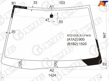 Стекло лобовое Toyota Caldina (T240) 02-07 XYG RT210VE-R LFW/X
