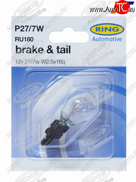 339 р. Лампа дополнительного освещения P277W  12V 277W Блистер 1 шт. RING RU180  с доставкой в г. Пермь