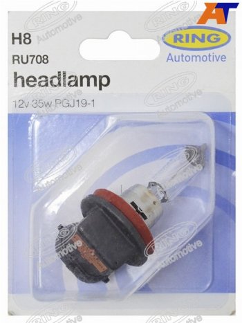 949 р. Лампа головного освещения H8  12V 35W Блистер 1 шт. RING RU708  с доставкой в г. Пермь. Увеличить фотографию 1