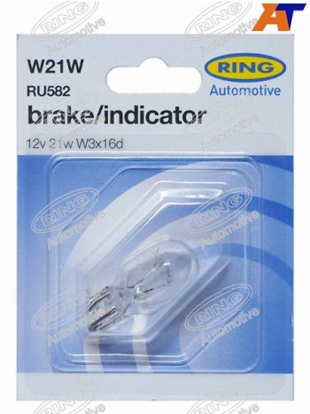 293 р. Лампа дополнительного освещения W21W  12V 21W Блистер 1 шт. RING RU582  с доставкой в г. Пермь. Увеличить фотографию 1