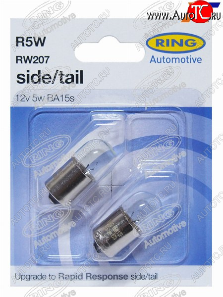 164 р. Лампа дополнительного освещения R5W  12V 5W Блистер 2 шт. RING RW207  с доставкой в г. Пермь