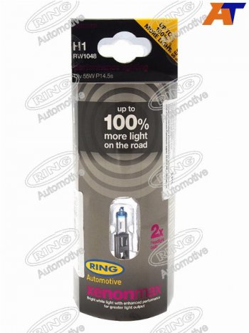 1 899 р. Лампа головного освещения H1 XENON MAX+100% 12V 55W Блистер 2 шт. RING RW1048  с доставкой в г. Пермь. Увеличить фотографию 1
