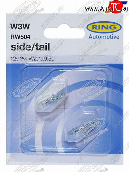 136 р. Лампа дополнительного освещения W3W  12V 3W Блистер 2 шт. RING RW504  с доставкой в г. Пермь