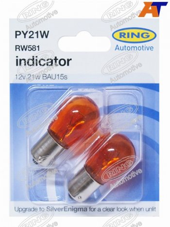 233 р. Лампа дополнительного освещения PY21W Янтарная 12V 21W Блистер 2 шт (1 из штифтов смещён по радиусу) RING RW581  с доставкой в г. Пермь. Увеличить фотографию 1
