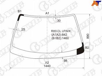 Стекло лобовое Toyota Mark II (X100) 96-00  Chaser (X100) 96-01 XYG RXO-CL LFW/X