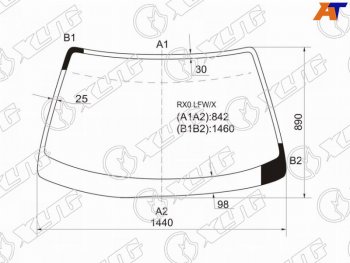 Стекло лобовое Toyota Mark II (X100) 96-00  Chaser (X100) 96-01 XYG RXO LFW/X