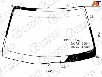 Стекло лобовое Toyota Mark II (X90) 92-96 XYG RX90H LFW/X