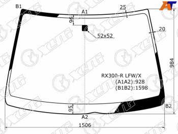 Стекло лобовое Toyota Harrier (XU10) 97-03 XYG RX300-R LFW/X