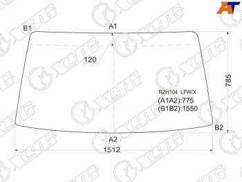 Стекло лобовое Toyota Hiace 89-04  Regius Ace 99-04 XYG RZH104 LFW