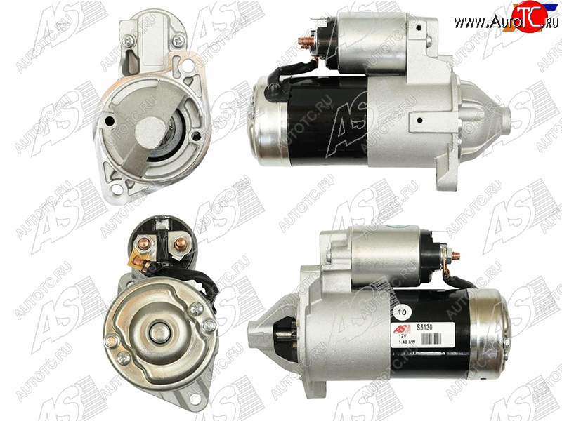 9 699 р. Стартер Chery Tiggo T11 05-13  Hyundai Santa Fe 00-06  Sonata 98-13  Kia Optima 00-05  Mitsubish AS-PL S5130  с доставкой в г. Пермь