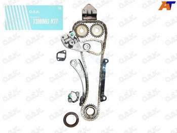 15 899 р. Комплект для замены цепи ГРМ SUZUKI SX4ESCUDO J18AJ20A 95- OSK S601K  с доставкой в г. Пермь. Увеличить фотографию 2