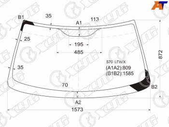 Стекло лобовое Volvo S70 97-00  V70 97-00 XYG S70 LFW/X