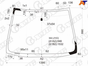 Стекло лобовое Honda Civic 00-06 XYG S6A LFW/X
