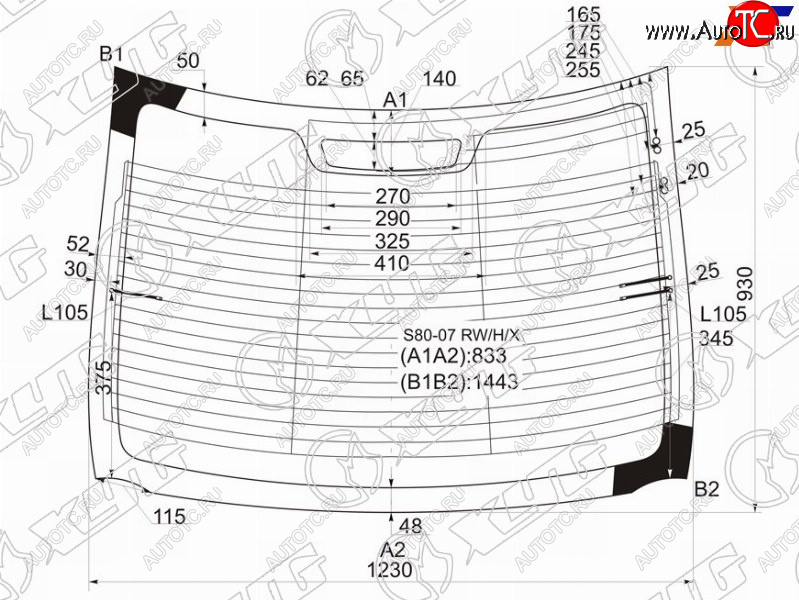 14 899 р. Стекло заднее (Цвет зеленый Обогрев Антенна) Volvo S80 06-16 XYG S80-07 RW/H/X  с доставкой в г. Пермь