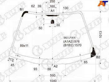 Стекло лобовое Honda Accord USA 98-02 XYG S82 LFW/X