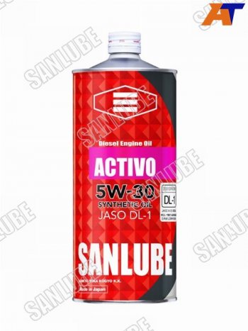 839 р. Масло моторное SANLUBE SYNTHETIC DL-1 5W-30 1л SANLUBE SAN-DL1-5W30C1  с доставкой в г. Пермь. Увеличить фотографию 1