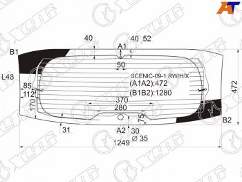 12 699 р. Стекло заднее (Цвет зеленый Обогрев Антенна) Renault Grand Scenic 09-16 XYG SCENIC-09-1 RW/H/X  с доставкой в г. Пермь. Увеличить фотографию 1