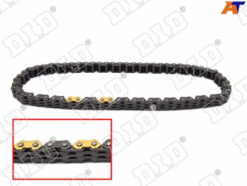 Цепь маслонасоса L3 MAZDA6WAGON 02- (2,3) DID SCH-0409 SV 66