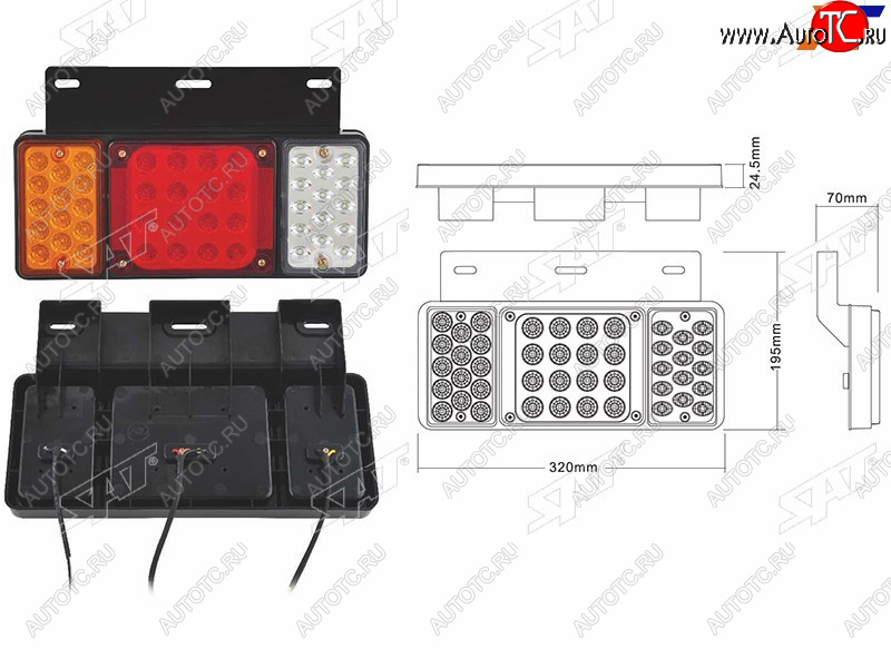 1 329 р. Фонарь задний UNIVERSAL 24V (320x195x70mm) диодный, комплект LH+RH                                   SAT SD-2004-24V  с доставкой в г. Пермь