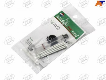1 499 р. Гель для датчика дождя SENSOR FIX GEL ALP SENSOR GEL/SF67  с доставкой в г. Пермь. Увеличить фотографию 1