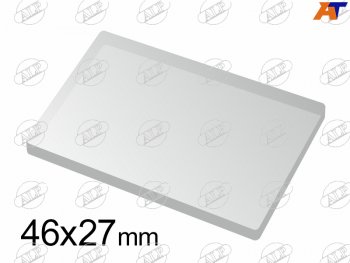 799 р. Пластина для датчика дождя TOYOTA (46X27mm) ALP SF-85  с доставкой в г. Пермь. Увеличить фотографию 1