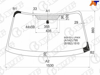 Стекло лобовое Subaru Forester 02-08 XYG SG5-02-L LFW/X