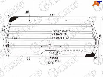 7 899 р. Стекло заднее (Цвет зеленый Обогрев) Subaru Forester 02-05 XYG SG5-02 RW/H/X  с доставкой в г. Пермь. Увеличить фотографию 1