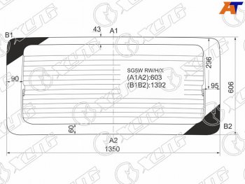 9 599 р. Стекло заднее (Цвет зеленый Обогрев) Ford Freda 95-99  Mazda Bongo Friendee 95-05 XYG SG5W RW/H/X  с доставкой в г. Пермь. Увеличить фотографию 2