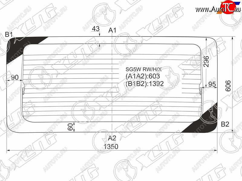 9 599 р. Стекло заднее (Цвет зеленый Обогрев) Ford Freda 95-99  Mazda Bongo Friendee 95-05 XYG SG5W RW/H/X  с доставкой в г. Пермь