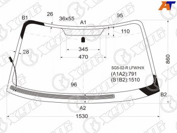 Стекло лобовое (Обогрев щеток) Subaru Forester 02-08 XYG SG5-02-R LFW/H/X